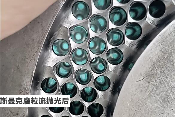 很多個小孔在一個工件上，用磨粒流拋光行嗎？