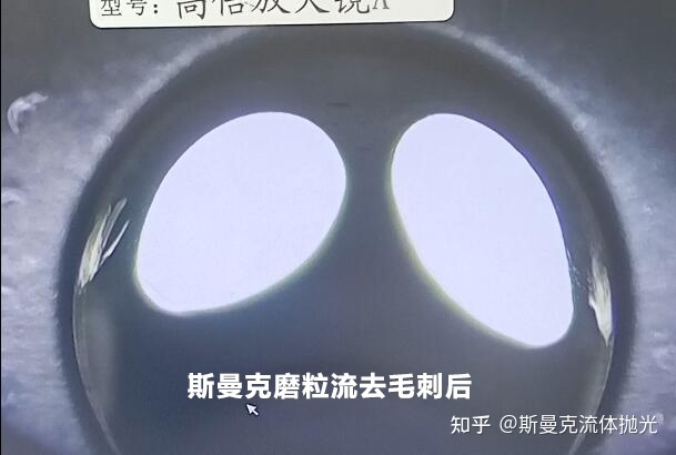 這種交叉孔去毛刺，有什么好的執(zhí)行方案嗎？