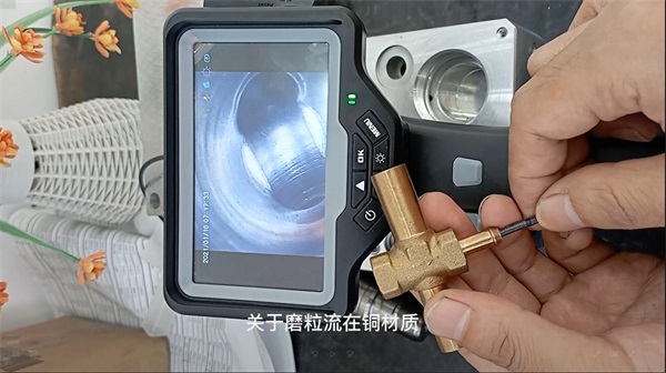 磨粒流給銅、鋁交叉孔去毛刺，若干問題的解答！