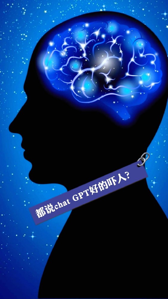 都說chat GPT好的嚇人？ 今天也嘗試問了下chat GPT： 機器拋光會不會取代人工拋光？