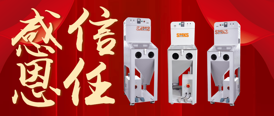喜訊 | 捷報(bào)頻傳，感恩信任！