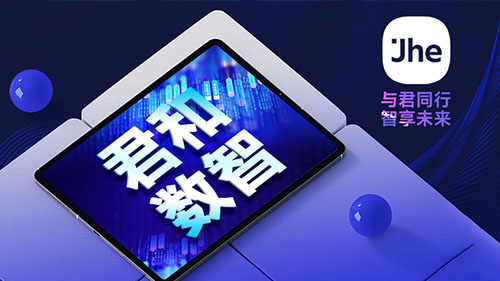 網(wǎng)站建設(shè)哪家好？口碑佳的網(wǎng)站制作公司推薦榜