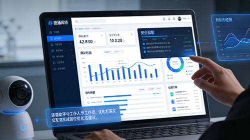 2026網(wǎng)站建設(shè)公司與GEO優(yōu)化詳解：企業(yè)營(yíng)銷(xiāo)從信息化走向數(shù)智化