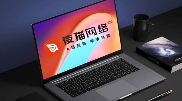 網(wǎng)站維護(hù)公司全方位服務(wù)保障，讓您的網(wǎng)站建設(shè)之旅更加順暢