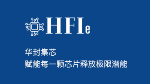 夜貓網(wǎng)絡(luò)攜手華封科技，推進(jìn) 2026 年官網(wǎng)設(shè)計(jì)品牌落地