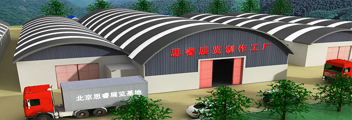 手機網(wǎng)站制作公司