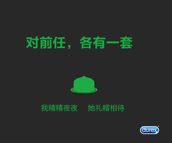 王寶強離婚|事件營銷