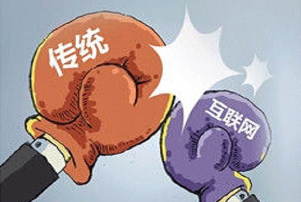 中小企業(yè)網站制作|北京中小企業(yè)網站建設 中小企業(yè)網站制作|北京中小企業(yè)網站建設