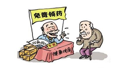 免費(fèi)網(wǎng)站建設(shè)|免費(fèi)建站可信嗎|免費(fèi)制作網(wǎng)站|北京建站公司