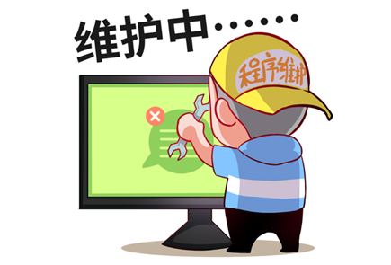 企業(yè)網(wǎng)站維護費用,北京建站公司 企業(yè)網(wǎng)站維護費用,北京建站公司
