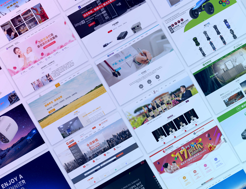 網(wǎng)站建設(shè)價(jià)格