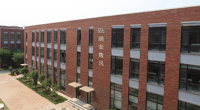 網(wǎng)站建設(shè) 網(wǎng)站建設(shè)