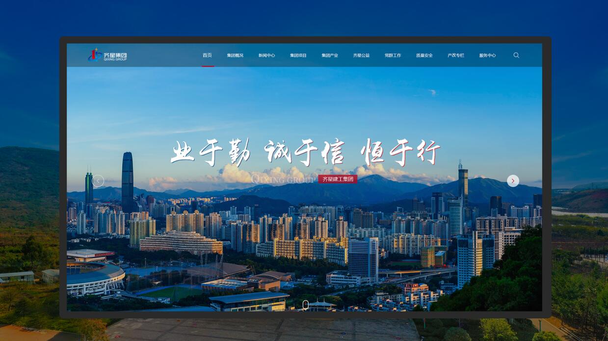 網(wǎng)站建設(shè)公司，只能做網(wǎng)站嗎？