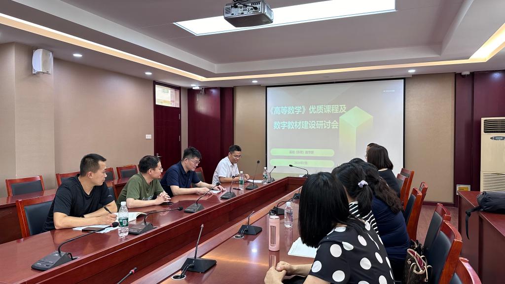 數(shù)字化教材系統(tǒng)