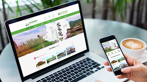 網(wǎng)站技術(shù)員跑路 網(wǎng)站技術(shù)員跑路