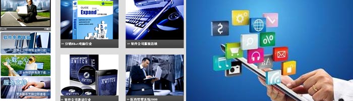 定制網(wǎng)站和模板建站的區(qū)別是什么？