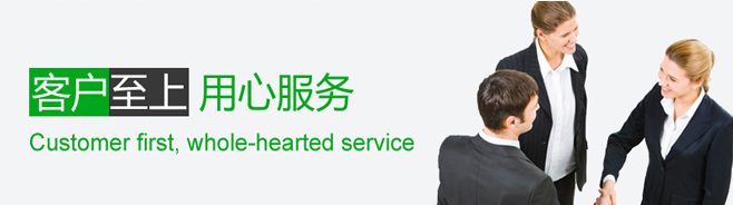 3月360搜索開戶促銷活動,禮品多多哦！