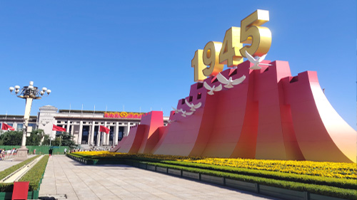 2025年中秋國(guó)慶雙節(jié),夜貓網(wǎng)絡(luò)放假通知