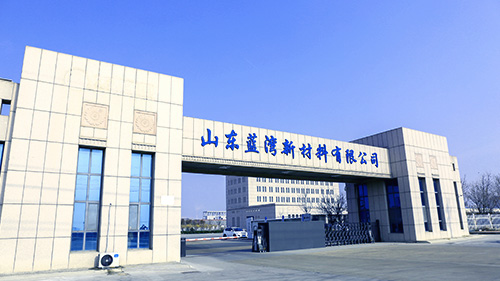 簽約山東新材料集團(tuán)公司高端網(wǎng)站建設(shè)項(xiàng)目